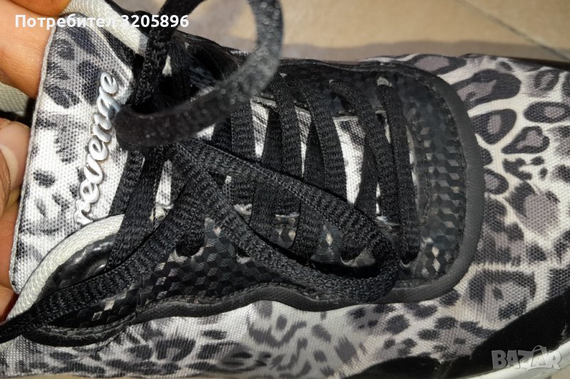 Продавам маратонки унисекс , снимка 1