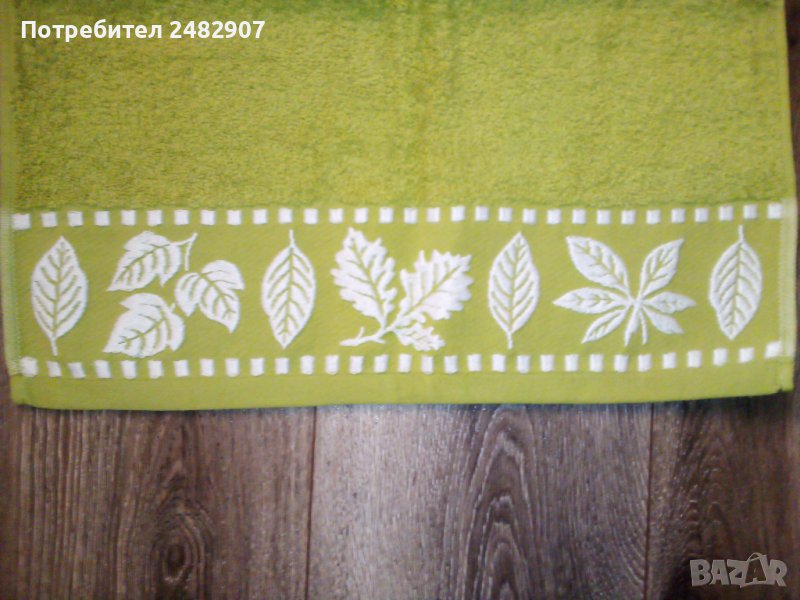 Хавлиена кърпа, снимка 1