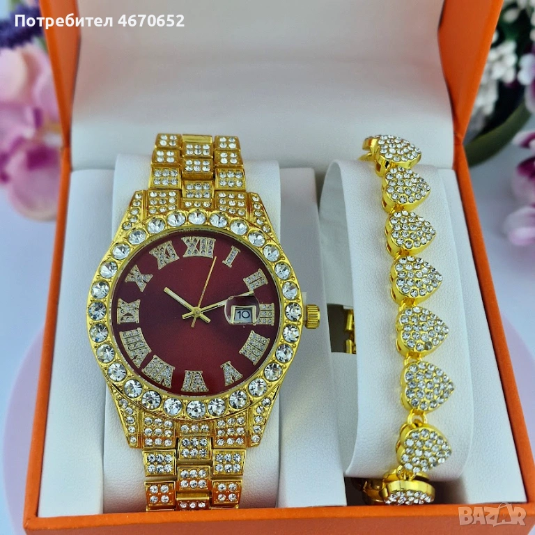 Golden Heart Watch Set 💛 | дамски часовник + гривна със сърца, снимка 1