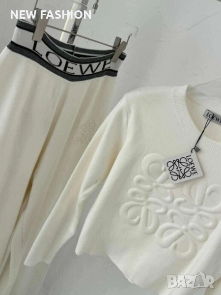 Дамски Комплект - Плетиво✨ LOEWE , снимка 1