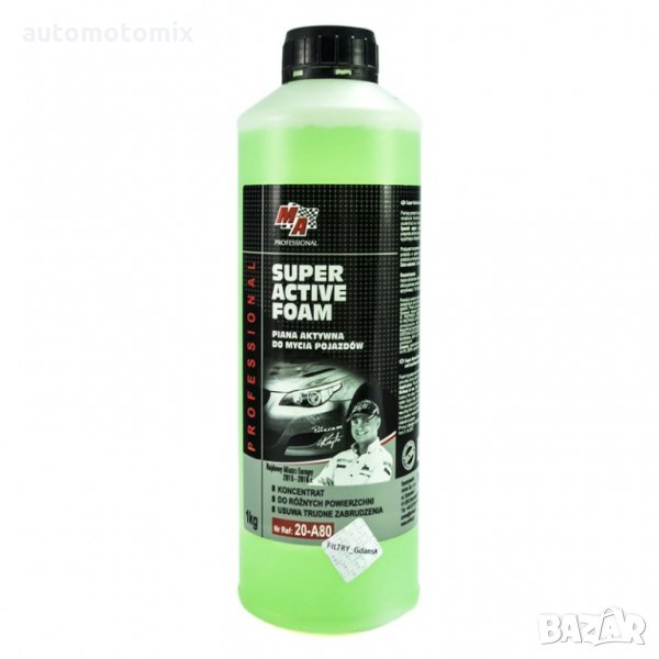  Активна пяна MA 20-A80 1кг.,Препоръчва се разреждане: 1 литър от продукта в 10 литра вода, снимка 1