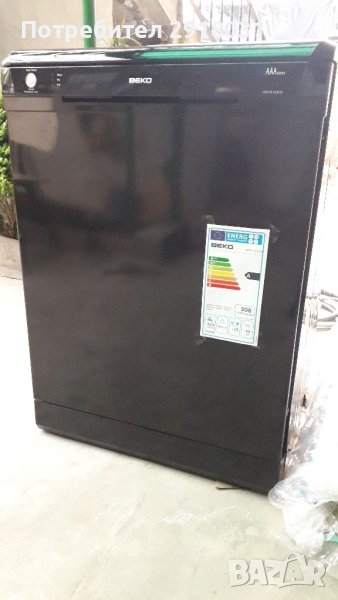 Съдомиялна BEKO AAA на части , снимка 1