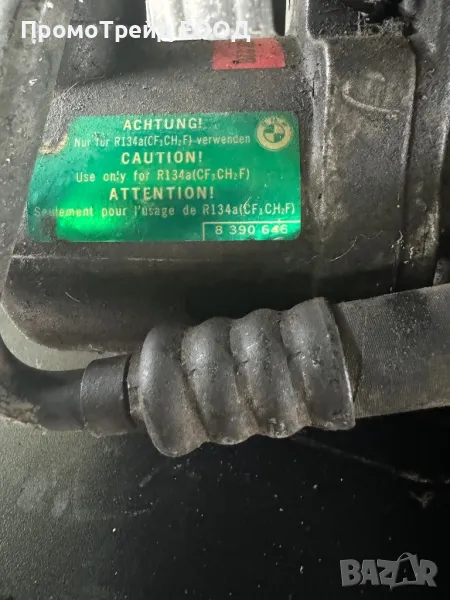 Компресор климатик БМВ Е36 Е39 318i 328i 8390646 64528390228, снимка 1