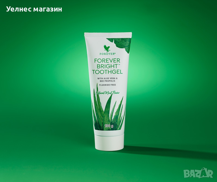 Гел/паста за зъби Форевър брайт - Forever Bright Toothgel, снимка 1