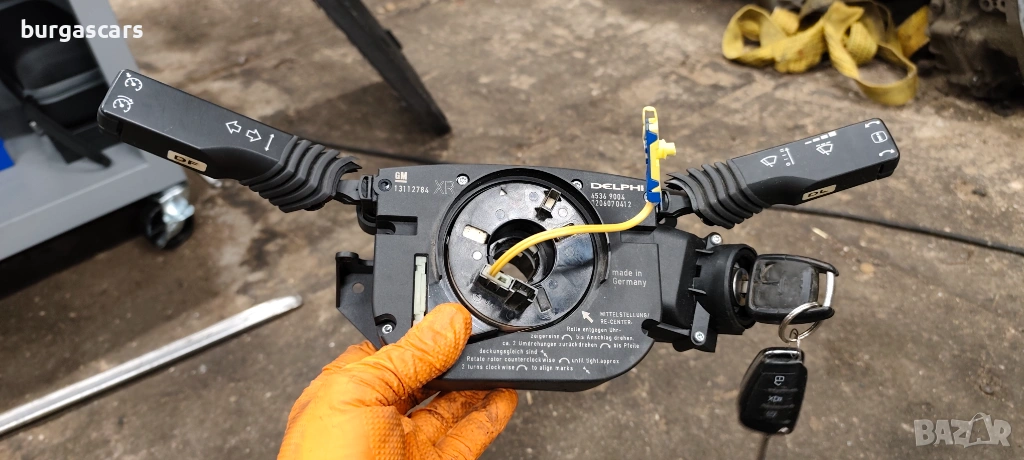 Лост мигачи чистачки лентов кабел 13112784 Opel Vectra C 2.2, снимка 1