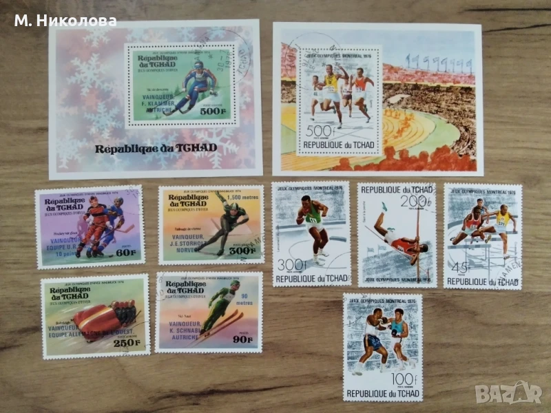 Чад 1976, снимка 1