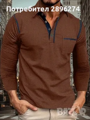Мъжки блузи с дълъг ръкав, L и XL , снимка 1