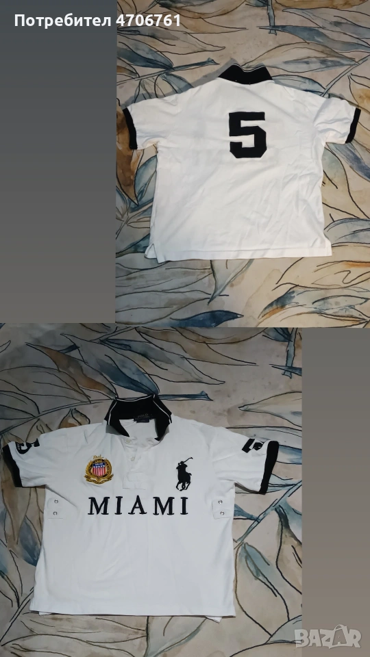 Custom fit Cheef keef Ralph Lauren polo, снимка 1