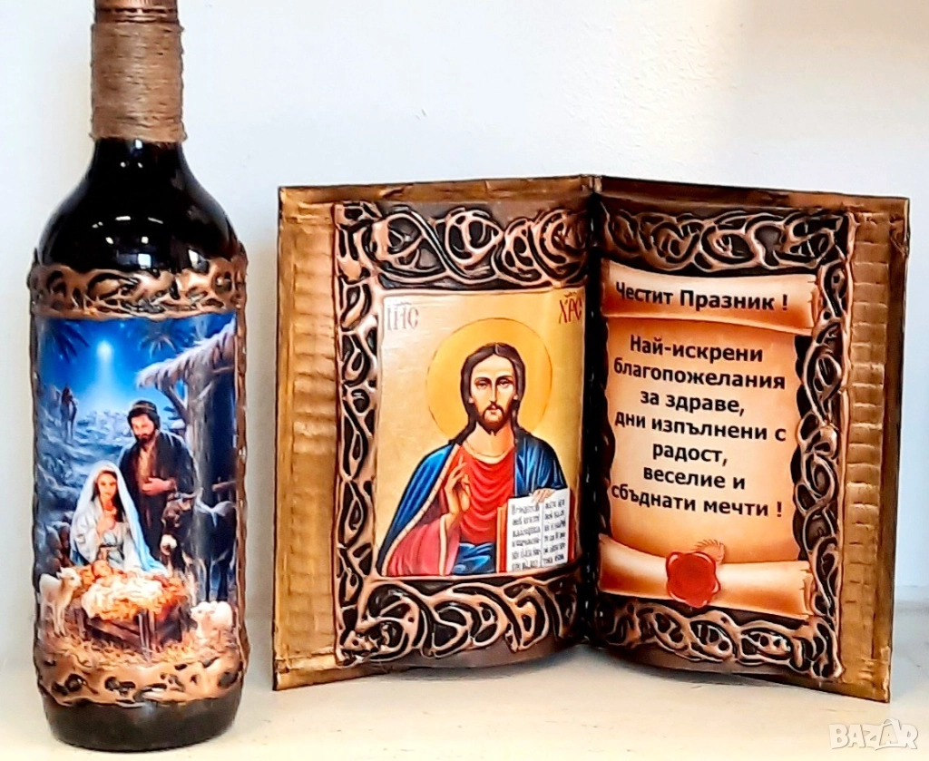 Коледни, новогодишни и юбилейни подаръци, снимка 1