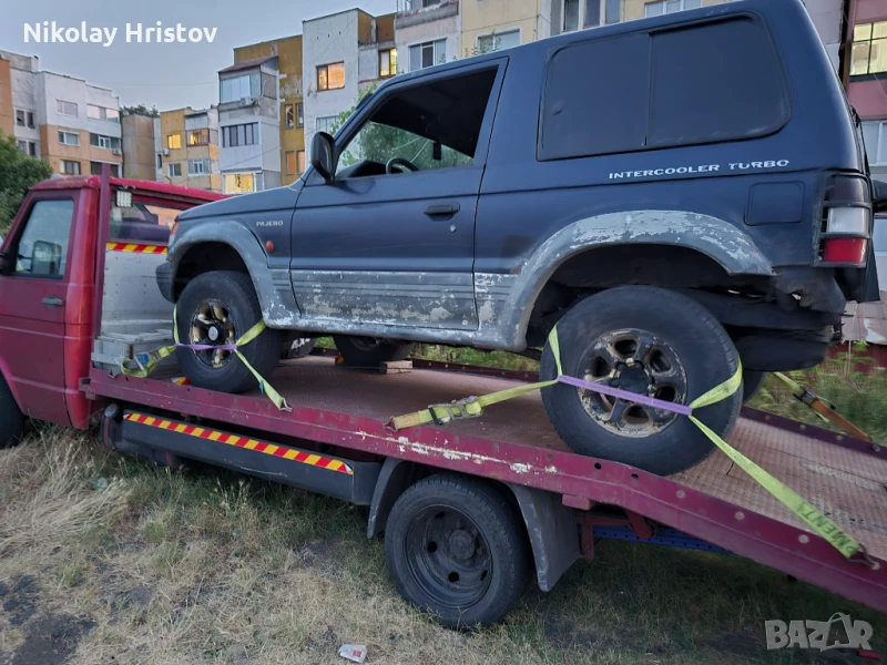 На части , снимка 1