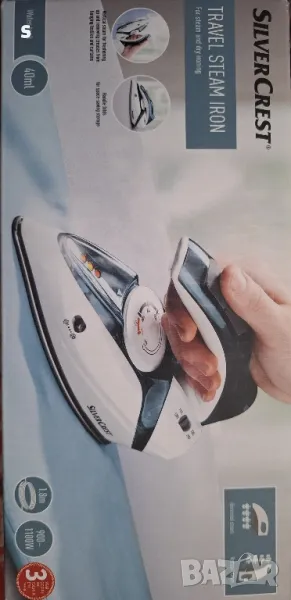 ютия сгъваема за пътуване и туризъм на силвъркрест , снимка 1