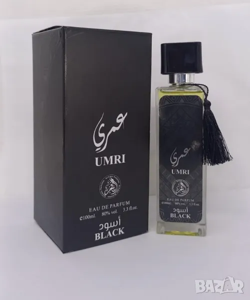 Мъжки арабски парфюм Manasik Umri Black 100мл, снимка 1