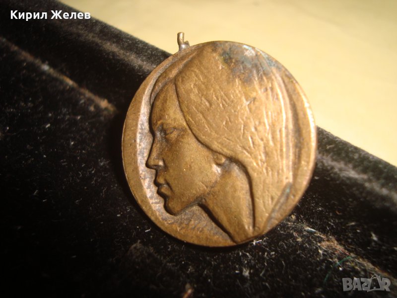 100 ГОДИНИ ЖЕНСКО ДВИЖЕНИЕ ЯМБОЛСКИ ОКРЪГ 1971г. СОЦ РЯДЪК БРОНЗОВ ЮБИЛЕЕН МЕДАЛ 17304, снимка 1