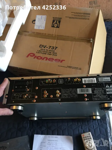 dvd Pioneer dv-737, снимка 1