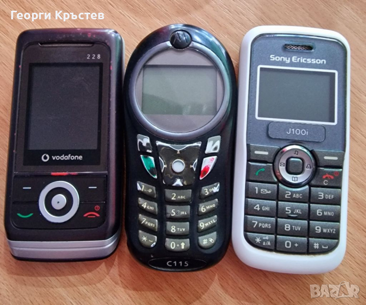 Sony Ericsson J100 и Vodafone(ZTE) 228, снимка 1