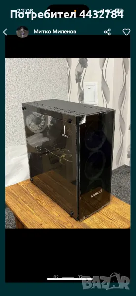 Gaming компютър , снимка 1