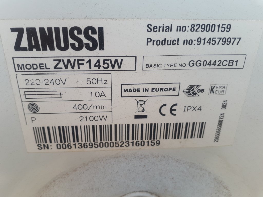 Продавам пералня ZANUSSI ZWF145W на части в Перални в гр. Благоевград -  ID32766913 — Bazar.bg