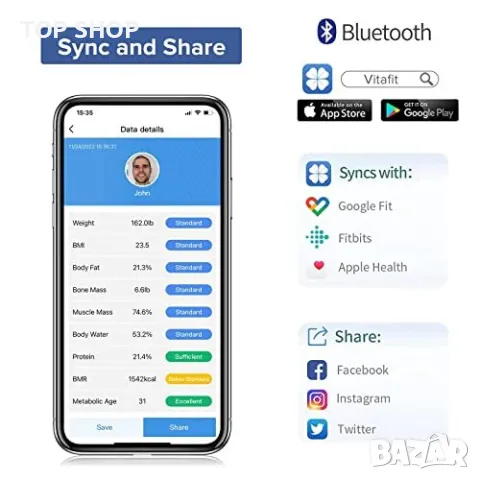 Нов смарт кантар Анализатор на тялото Везна за претегляне Здраве Диета, снимка 2 - Тримери - 49309128