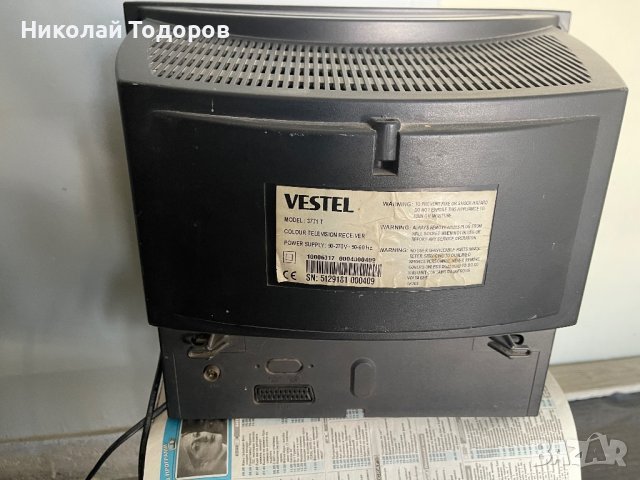 Телевизор Vestel 15 инча, снимка 4 - Телевизори - 43061418