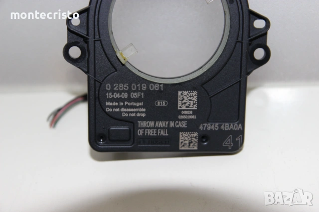 Сензор ъгъл на завиване Nissan Qashqai J11 (2014-2017г.) 0265019061 / 0 265 019 061 / 479454BA0A, снимка 2 - Части - 53530502