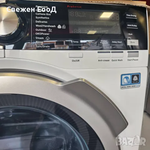 перална със сушилня AEG - 10/6 кг., снимка 3 - Перални - 49560790