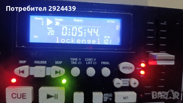 IMG CD PLAYER model CD 196USB, снимка 2 - CD дискове - 52794658