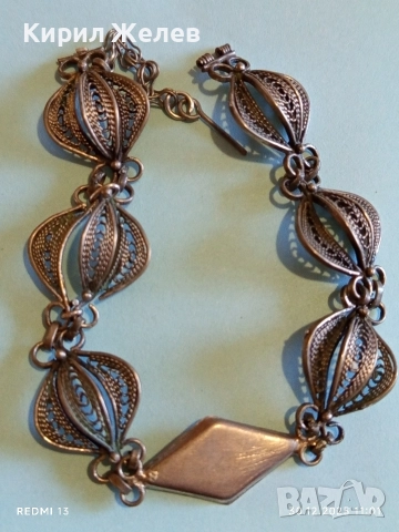 Красива винтидж сребърна гривна с филигранна изработка в етно стил 52645