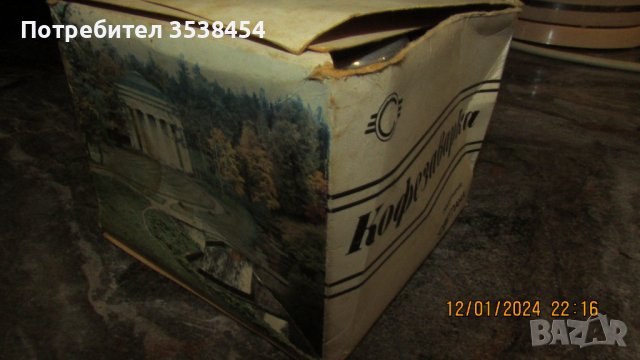 Кафезаварка, снимка 4 - Аксесоари за кухня - 43780789