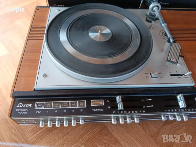 LUXOR SWEDEN Тонколони и усилвател с грамофон, снимка 5 - Тонколони - 48443231