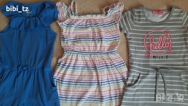 Две роклички и един гащиризон 