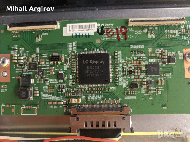 TELEFUNKEN 43UB8200-17MB82S-17IPS72, снимка 9 - Части и Платки - 33127346