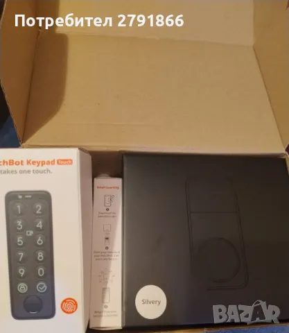 SwitchBot WiFi Smart Lock Pro Silvery+Keypad Touch+Hub Mini Matter Enabled нов комплект, снимка 2 - Друга електроника - 50106216