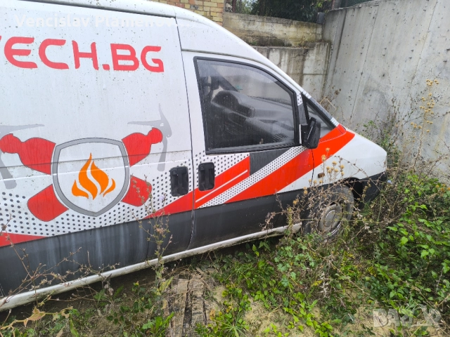 Пежо експерт , снимка 6 - Автомобили и джипове - 51994624