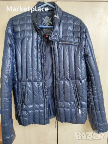 Зимно пухено яке Zu Elements