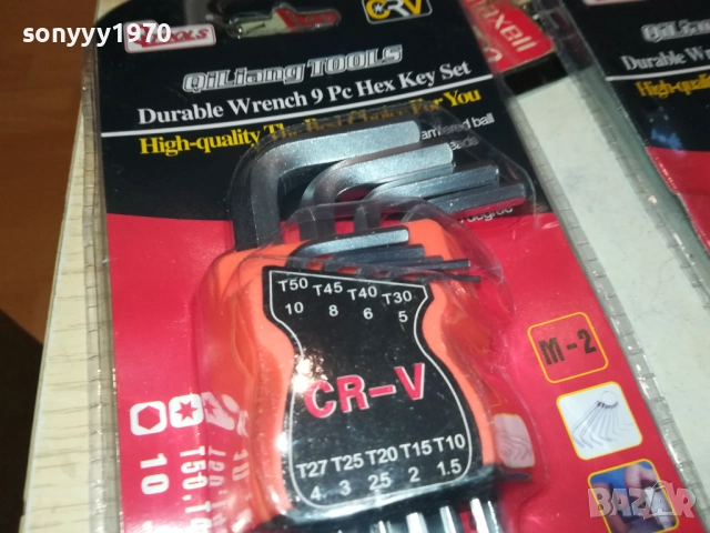 шестограми-25лв за комплект 0112250723, снимка 9 - Други инструменти - 52598733