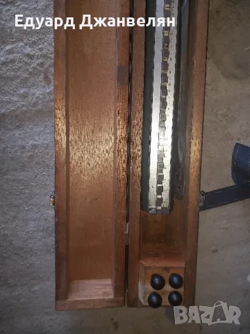 Японски дължиномер. 