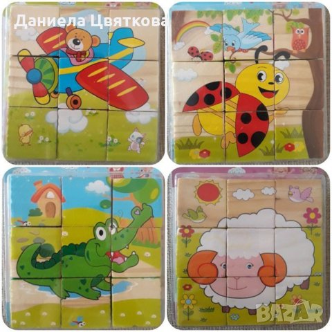 Детски дървен пъзел - кубчета