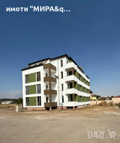 Двустаен апартамент, разположен в град Свиленград в сграда пред акт 16.