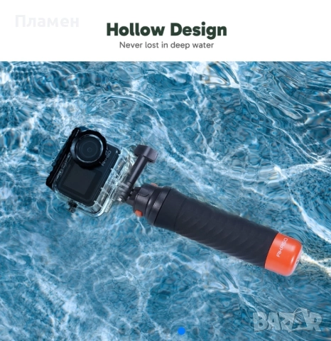 Akaso  Floating hand grip , снимка 5 - Водни спортове - 52028029