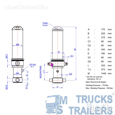 Хидравличен цилиндър HIDROMAS GHS 155 X 4 X 4440 H 43155444406, снимка 2 - Части - 48294688