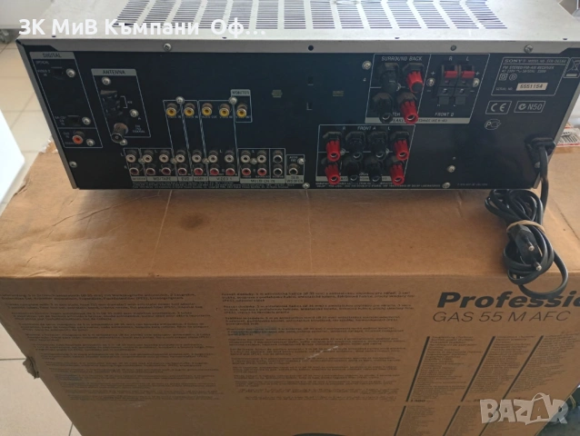 Усилвател Sony STR-DE598 + 2бр. колони Sony Shake 30, снимка 9 - Ресийвъри, усилватели, смесителни пултове - 53119809