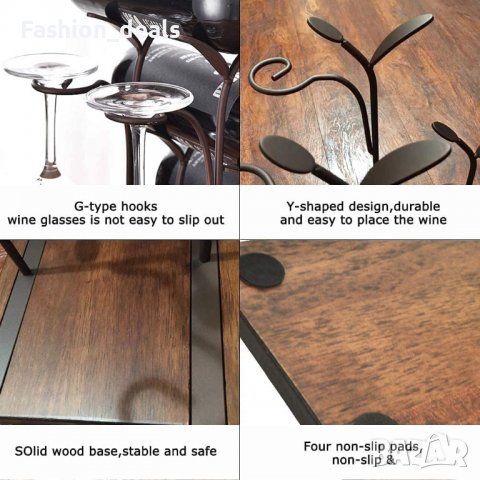 Нова поставка за вино и чаши Стойка за съхранение Организатор бутилки дом, снимка 5 - Други стоки за дома - 38866056