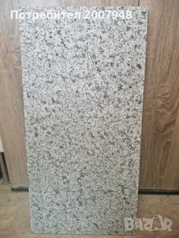 Промоция Грапав Гранит стъпало с чело 130/33 и 130/17 заоблени по-дългата страна - 24 Евро комплекта, снимка 11 - Облицовки - 48610506