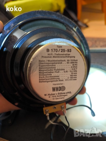 Тонколони Говорители WHD, снимка 10 - Тонколони - 52881904