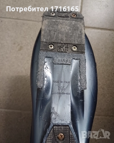 Ски обувки LANGE 41, снимка 9 - Зимни спортове - 52908105