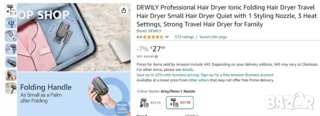 Професионален сешоар DEWILY Йонно сгъваем сешоар Сешоар за коса за пътуване Малък сешоар за коса, ти, снимка 3 - Сешоари - 48842558