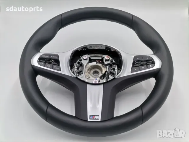 Нов M Sport волан G06 BMW G30 G31 G05 G06 G15 G01 X5 X6 Пера Вибрация, снимка 2 - Части - 49075353