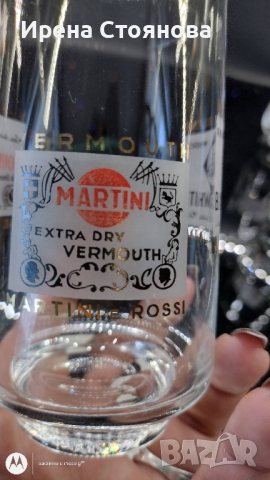 Комплект от 6 чаши за вода/безалкохолни. Вместимост 340 мл,, снимка 3 - Чаши - 44891003