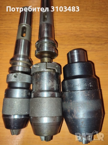 Патронници-Rohm/Аркус/USSR, снимка 7 - Стругове - 53167337