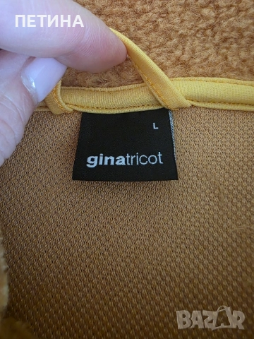 Ginatricot, снимка 3 - Якета - 51994194